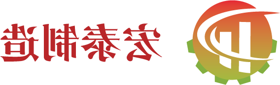 米乐m6官网登录入口化工生产专用设备制造有限公司